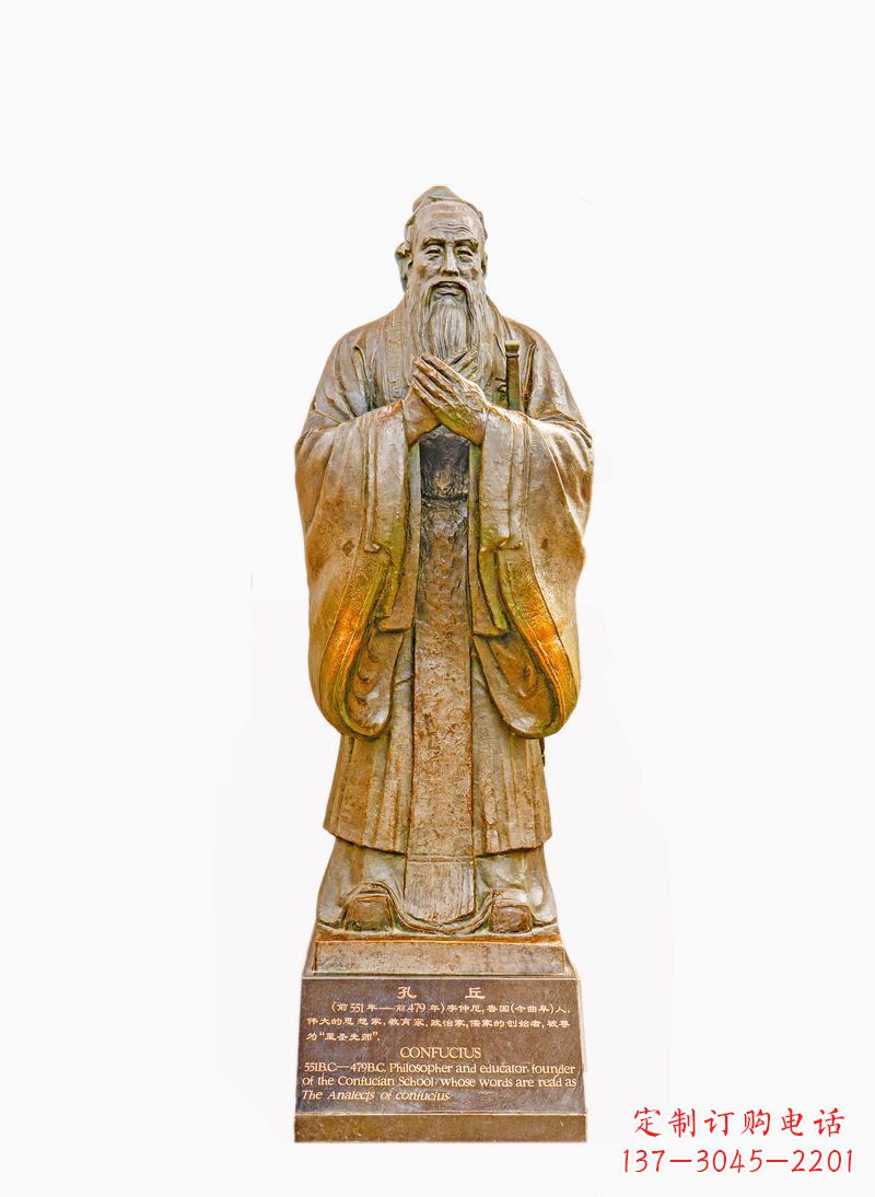 泰州校园孔子像铜雕
