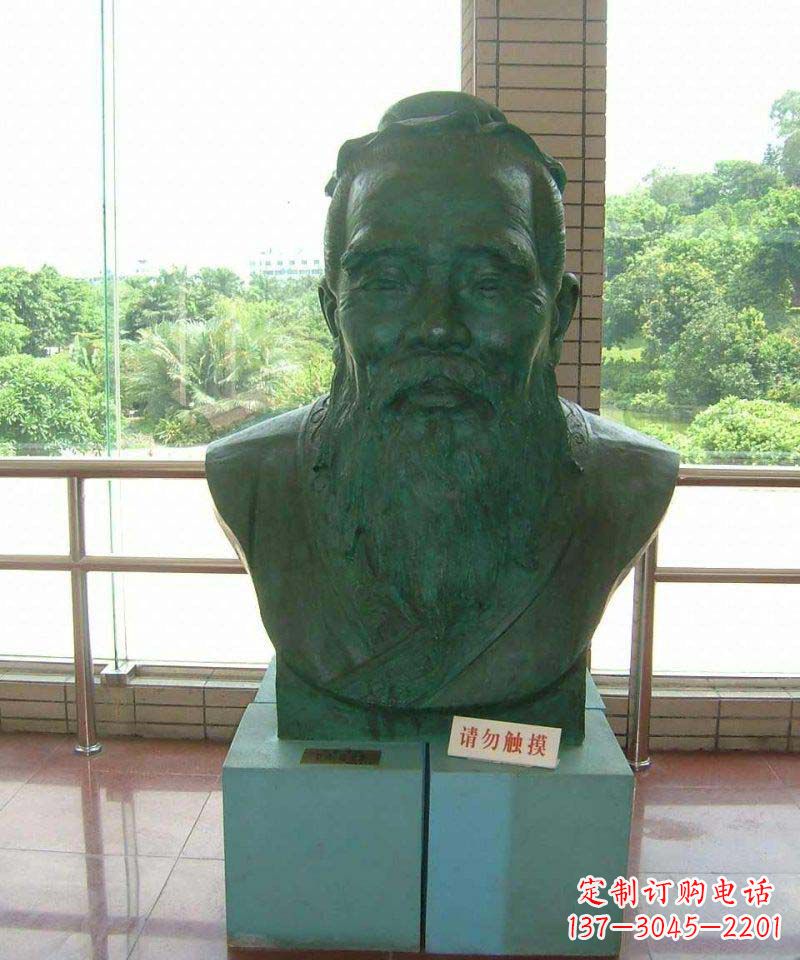 泰州校园孔子胸像名人铜雕