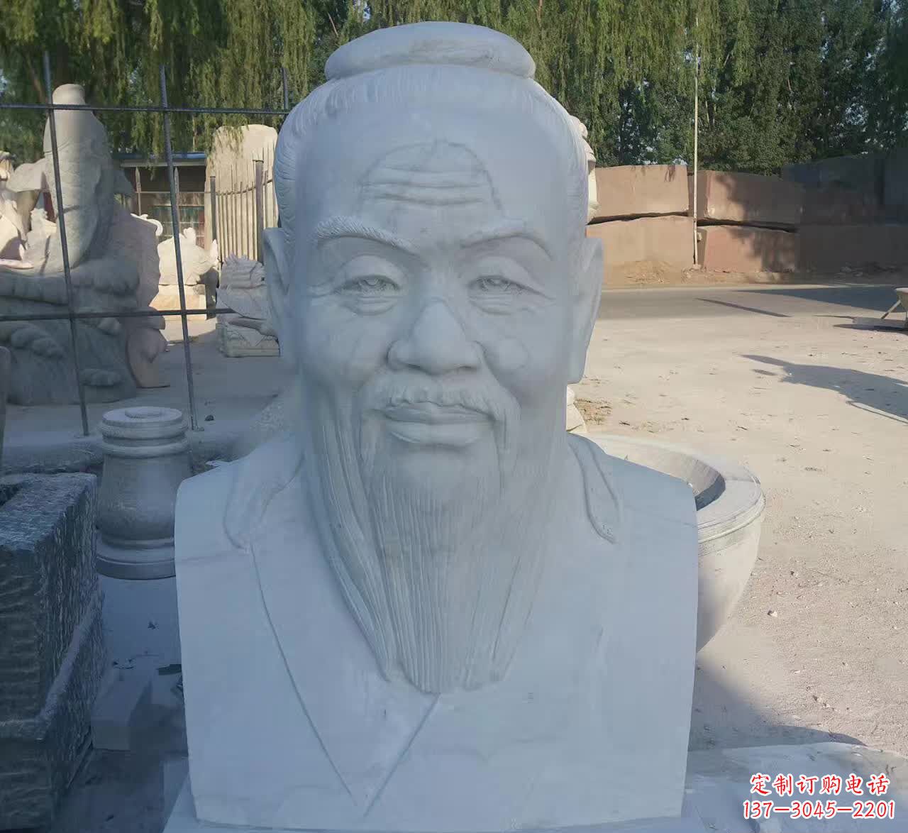 泰州校园孔子胸像石雕塑