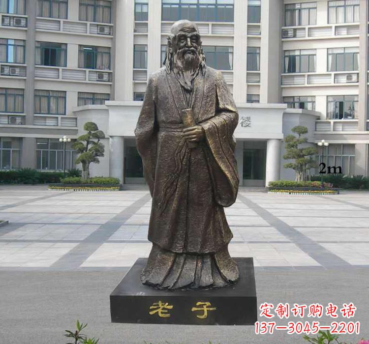 泰州校园老子雕塑