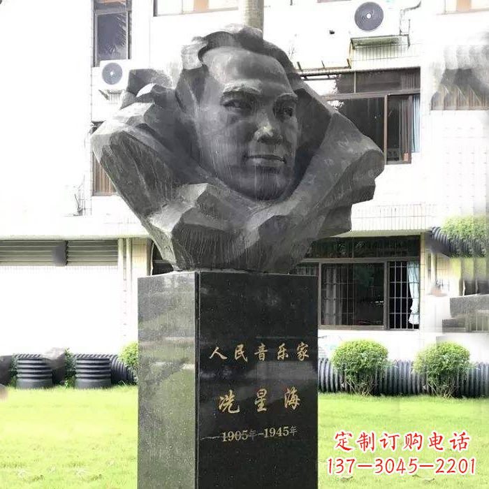 泰州校园名人,人民音乐家冼星海头像雕塑