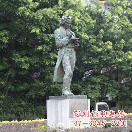 泰州校园名人贝多芬铜雕塑像-音乐学院校园人物雕塑
