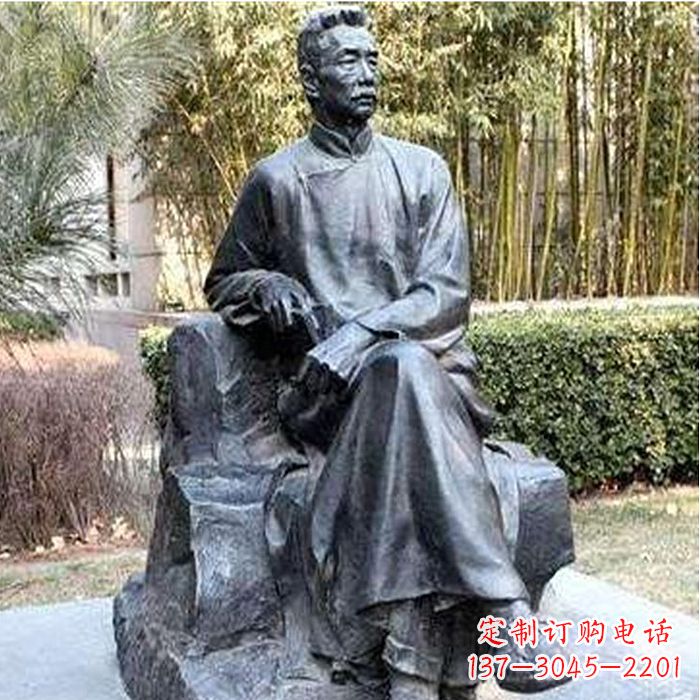 泰州校园名人鲁迅雕塑