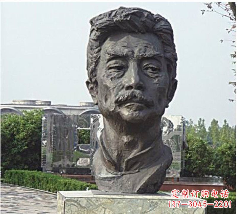 泰州校园名人鲁迅头像铜雕