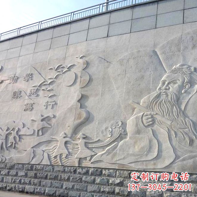 泰州校园名人名言浮雕墙画