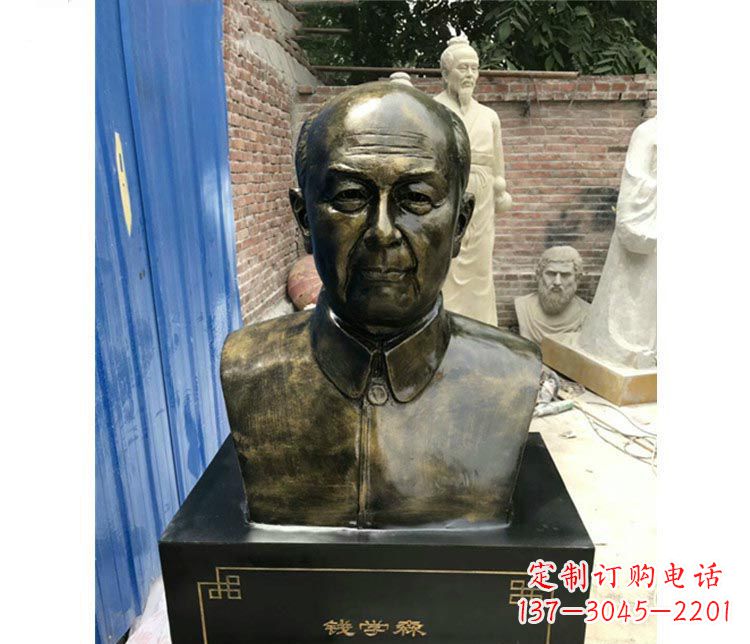 泰州校园名人钱学森胸像铜雕