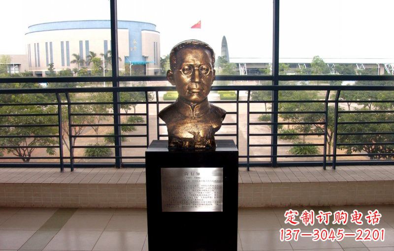 泰州校园名人陶行知头像铜雕
