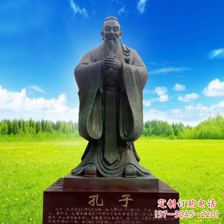 泰州校园青铜孔子
