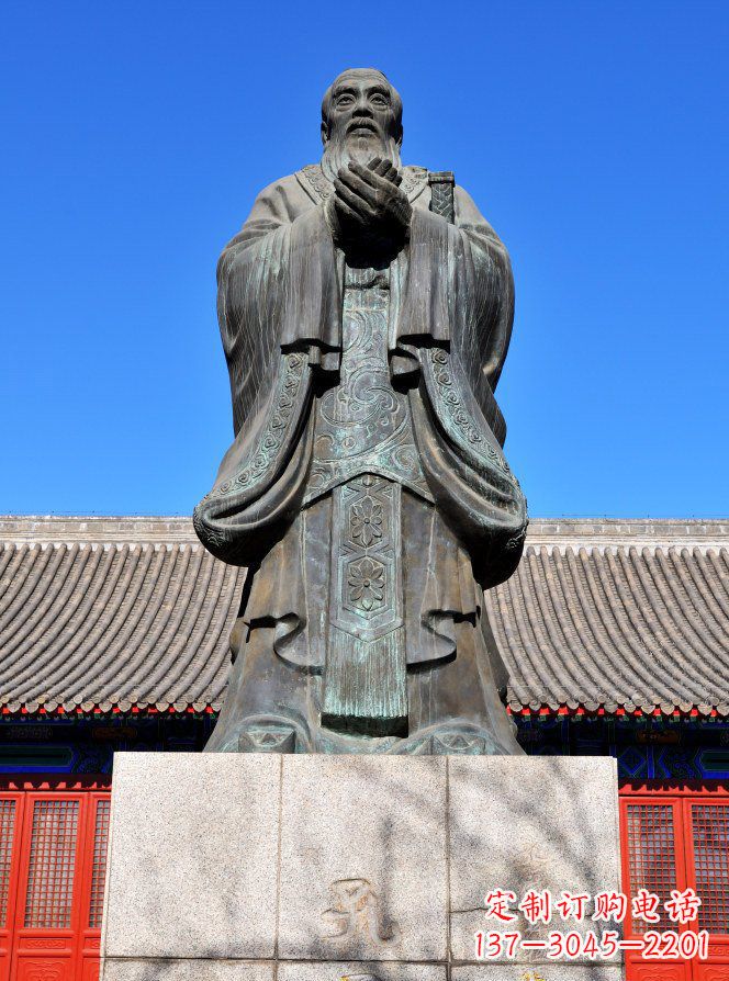 泰州校园青铜孔子人物铜雕