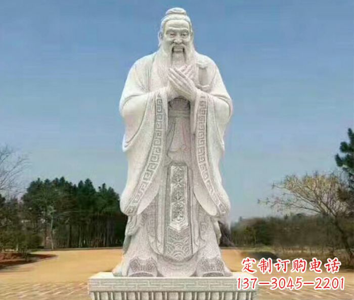 泰州校园人物大理石孔子石雕 (2)