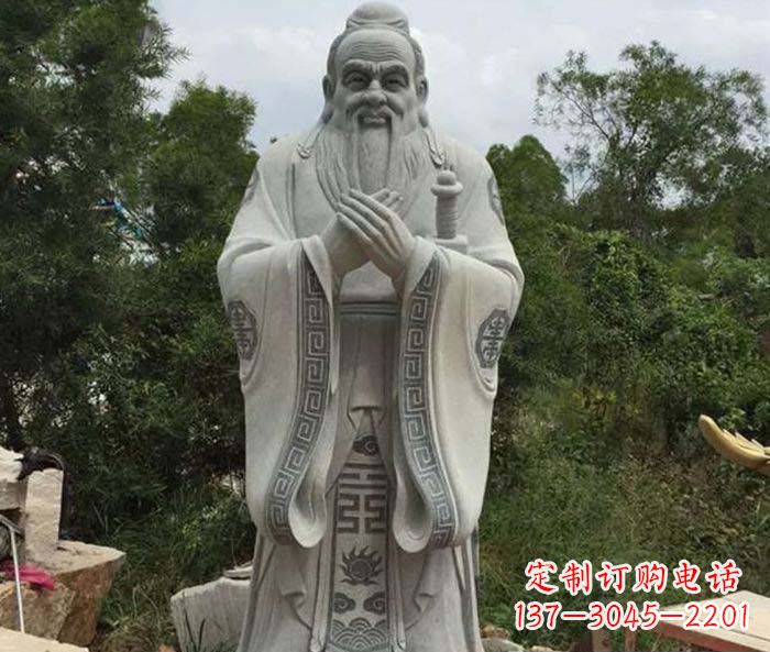 泰州校园人物孔子石雕