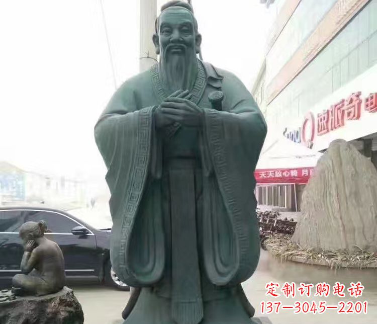 泰州校园人物孔子行教像