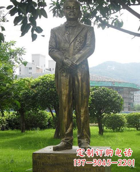 泰州校园人物詹天佑铜雕