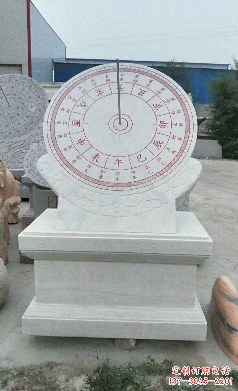 泰州校园日晷石雕112