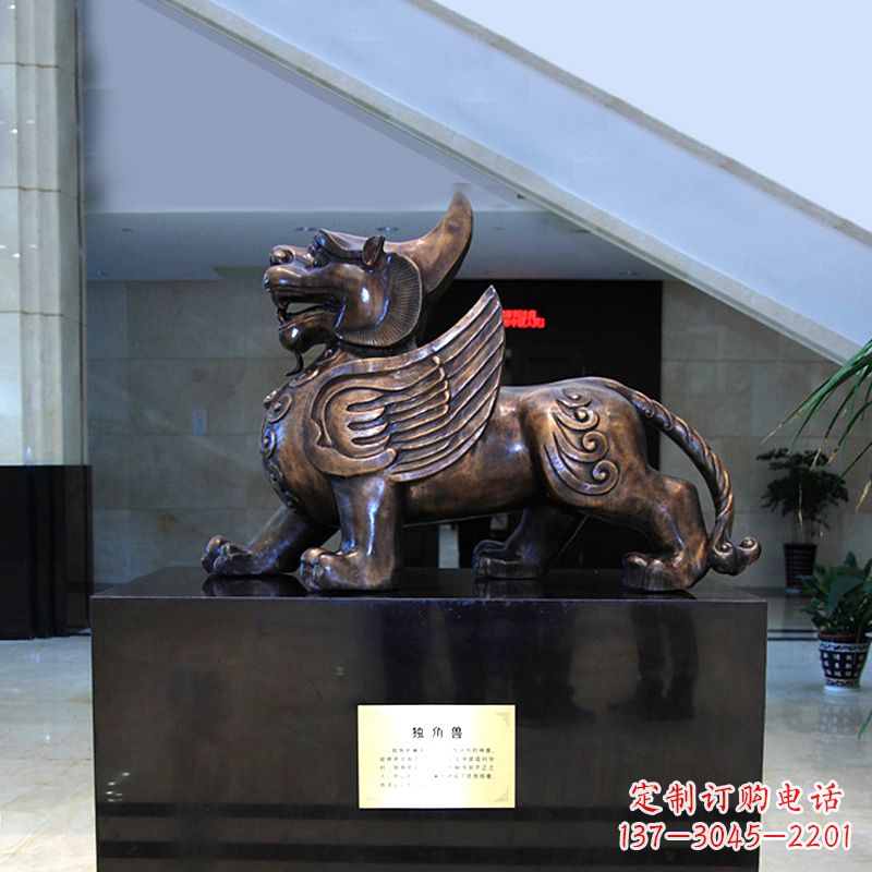 泰州獬豸铜雕摆件-法院公正神兽雕塑