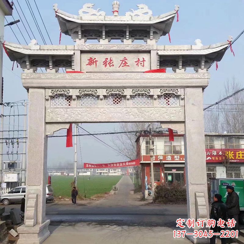 泰州新张庄村单门石牌坊