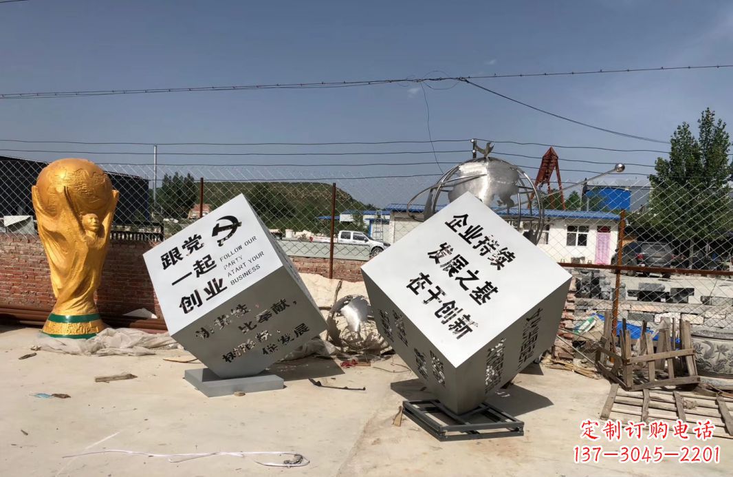 泰州行走的力量不锈钢魔方雕塑户外摆件广场雕塑