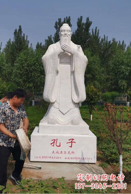 泰州幸福门孔子雕像