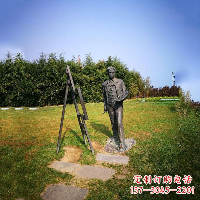 泰州徐悲鸿城市雕塑公园铜雕像
