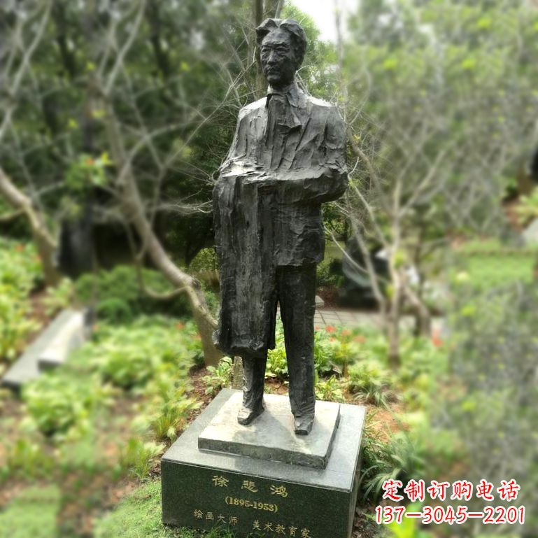 泰州徐悲鸿雕塑著名奔马画家公园铜雕像