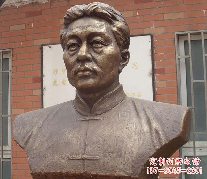 泰州徐悲鸿胸像铜雕