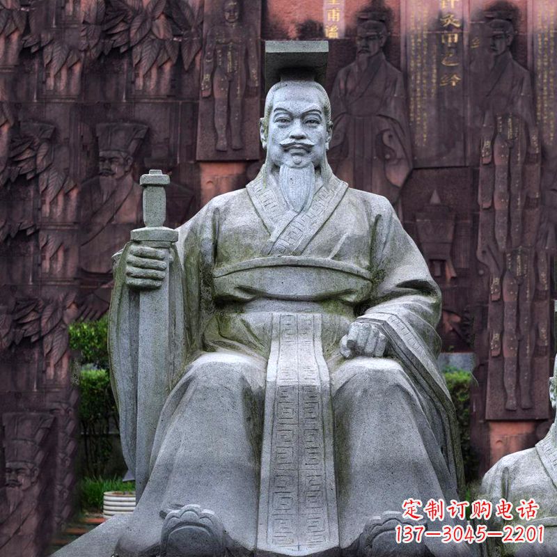 泰州轩辕黄帝坐姿石雕塑像