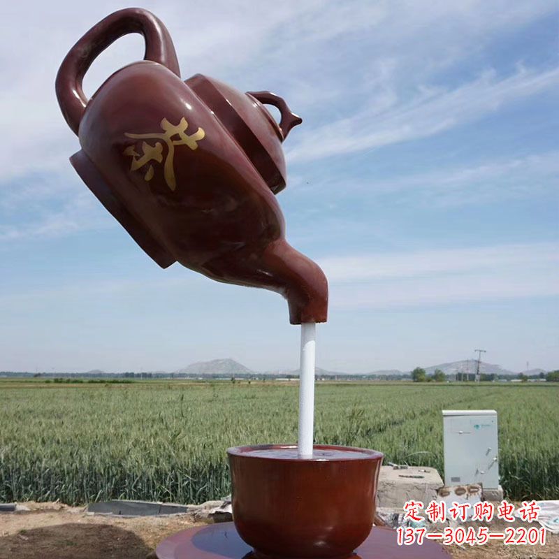 泰州悬空茶壶景观喷泉