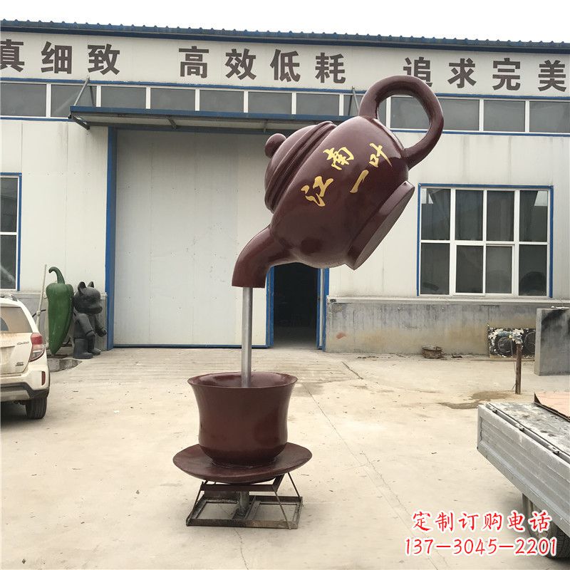泰州悬空茶壶喷泉雕塑