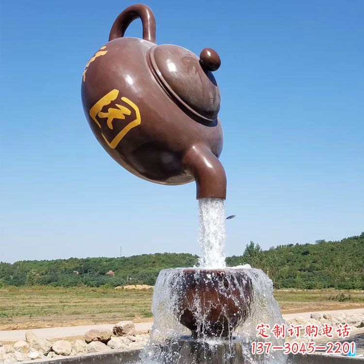 泰州悬空茶壶喷泉景观雕塑