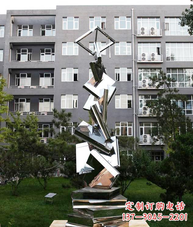 泰州学校不锈钢书籍景观雕塑