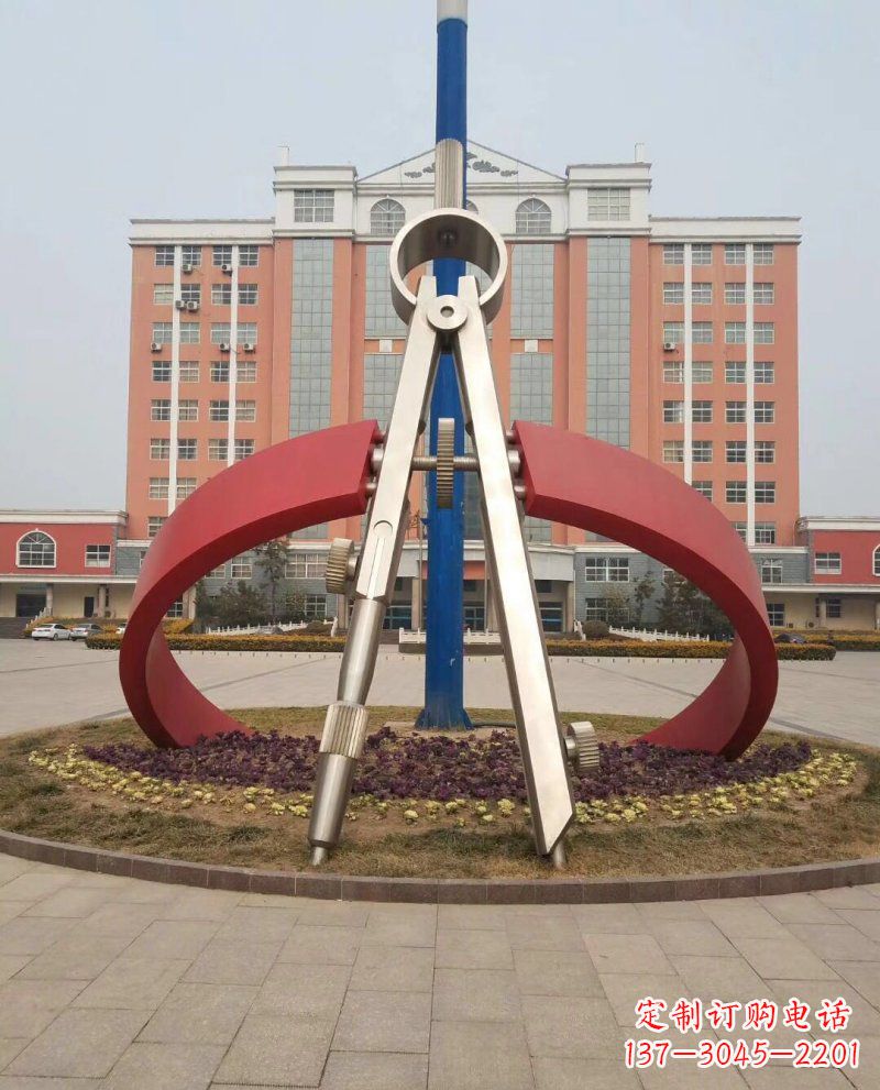 泰州学校不锈钢圆规雕塑