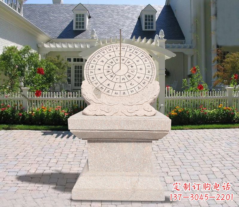 泰州学校大理石日晷石雕 (2)