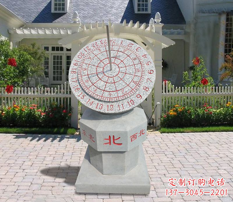 泰州学校大理石日晷石雕 (3)