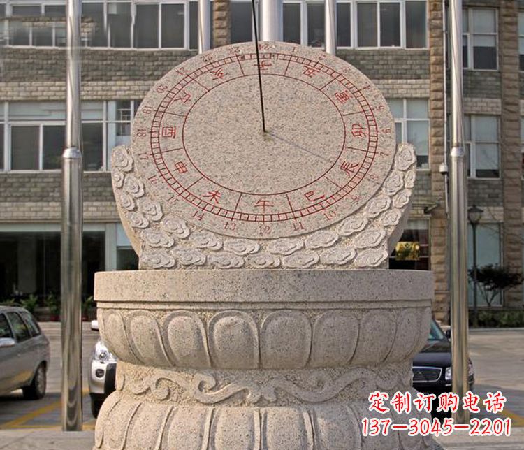 泰州学校大理石日晷石雕 (4)