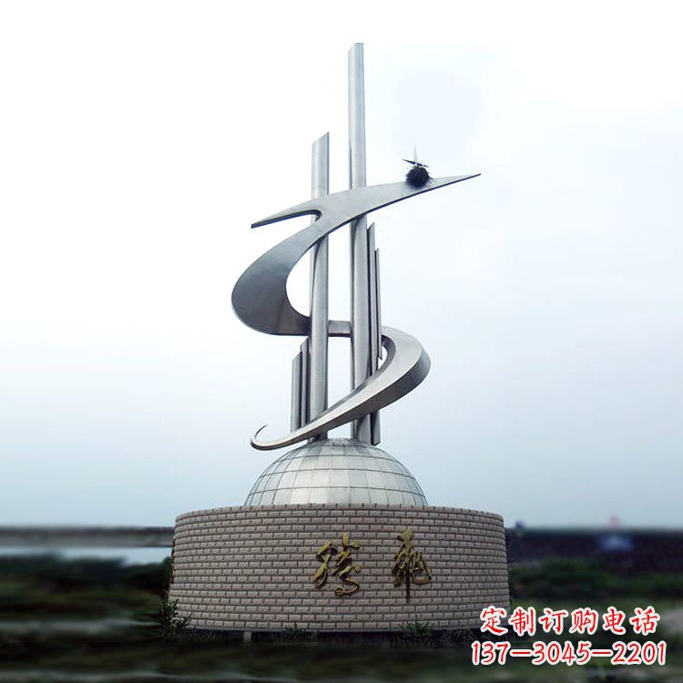 泰州学校企业腾飞龙形不锈钢景观雕塑