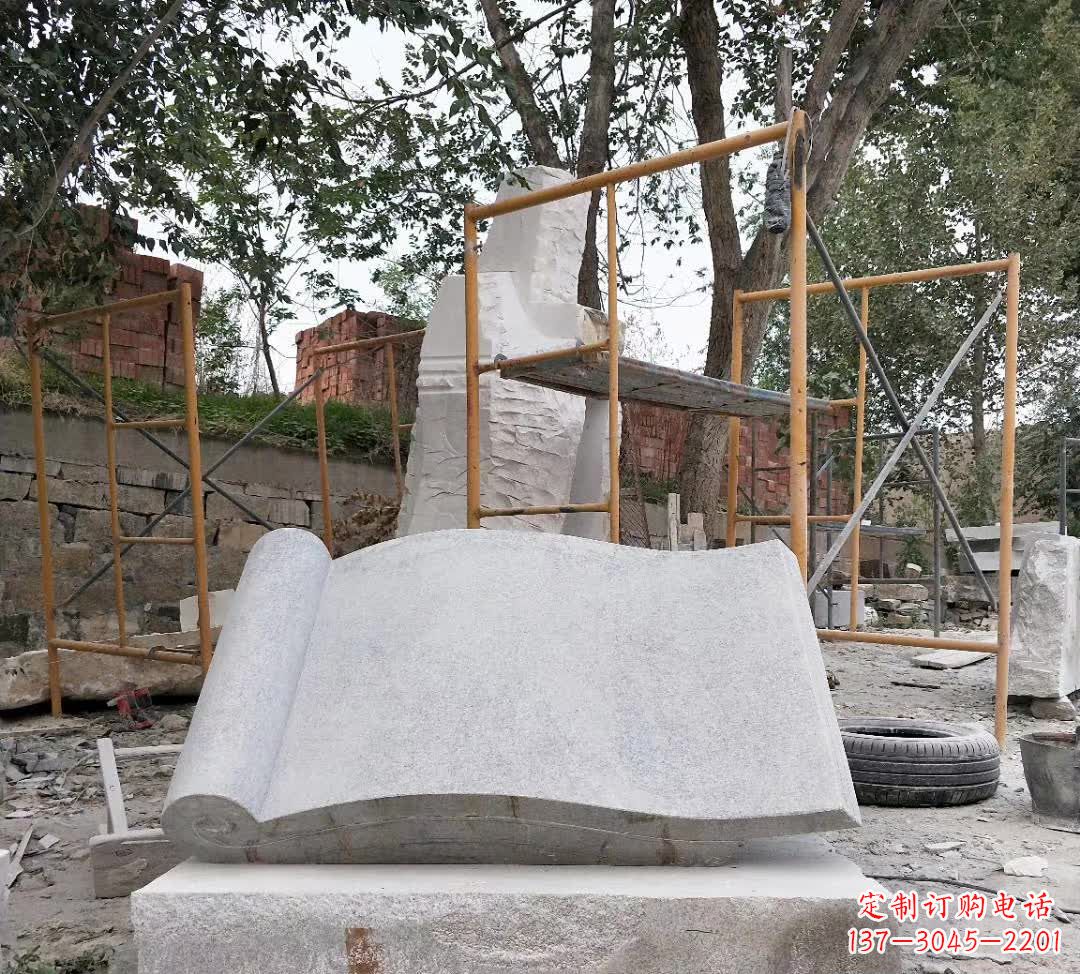 泰州学校无字书籍石雕