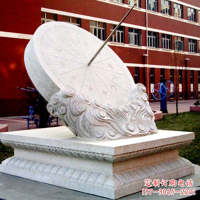 泰州学校校园汉白玉日晷石雕摆件