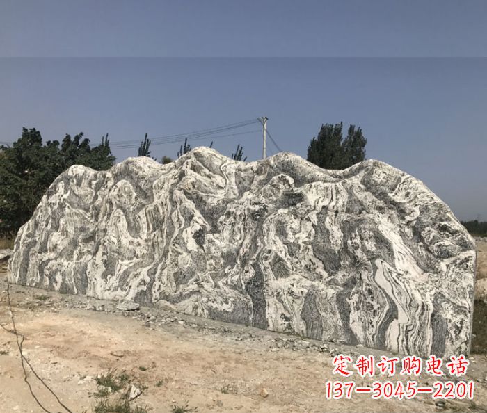 泰州雪浪石假山公园景观石雕 (3)