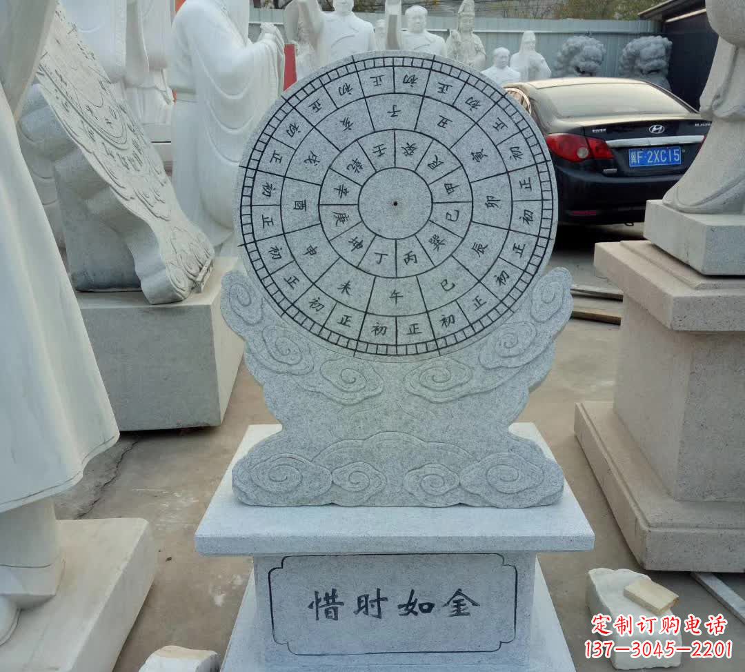 泰州学校珍惜日晷摆件