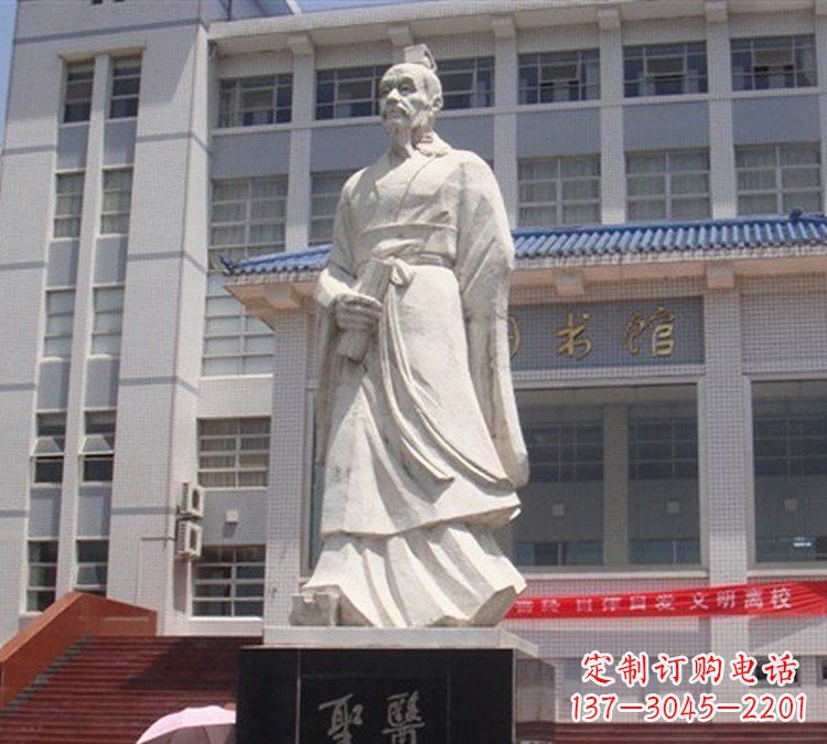 泰州医圣张仲景石雕