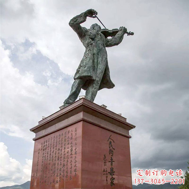 泰州音乐家聂耳拉小提琴景观名人雕塑