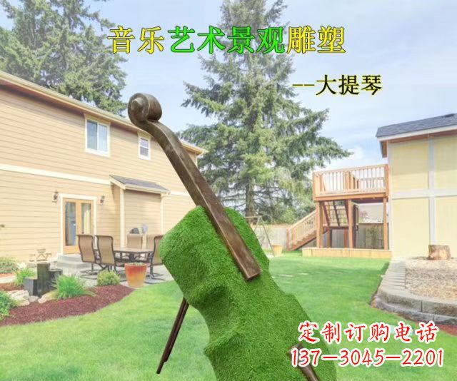 泰州音乐艺术景观大提琴雕塑
