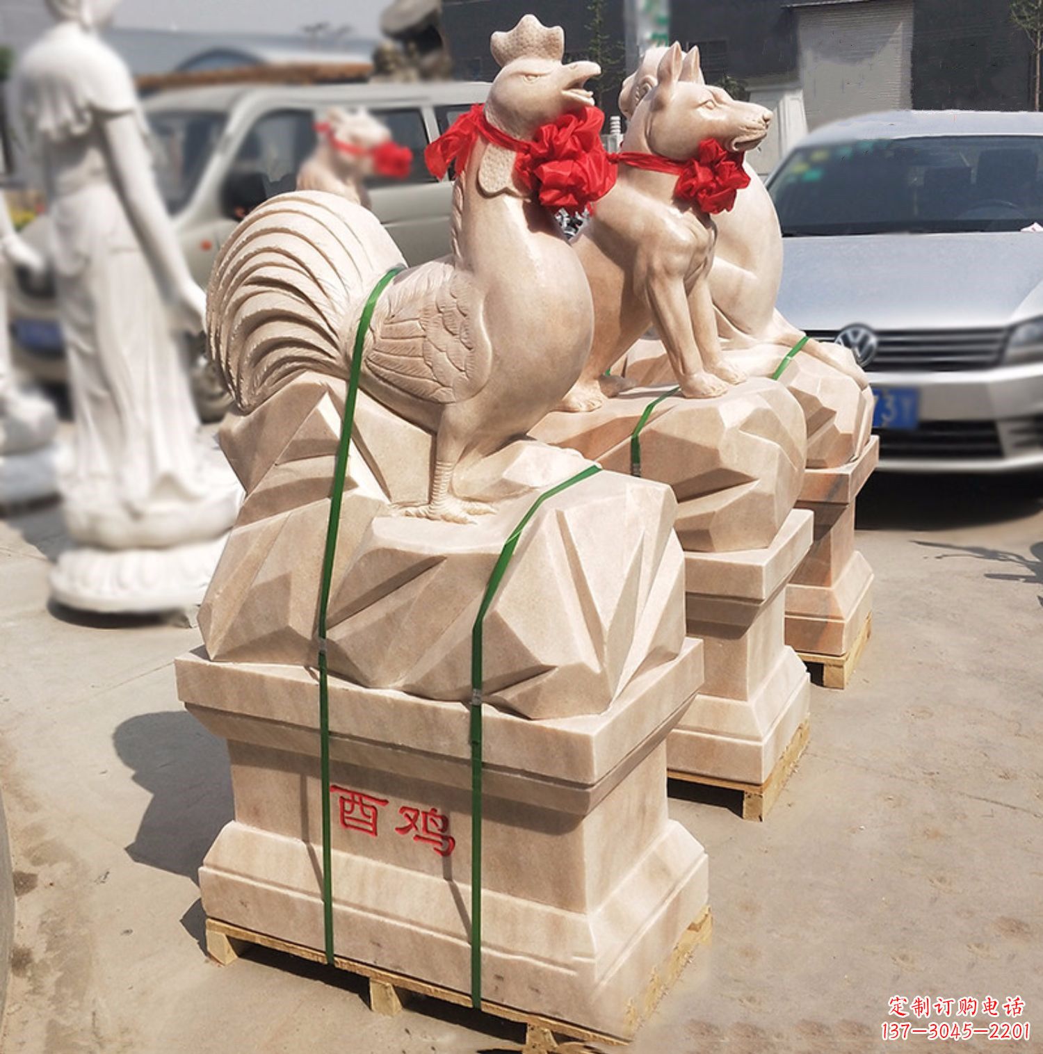 泰州酉鸡-晚霞红12生肖石雕