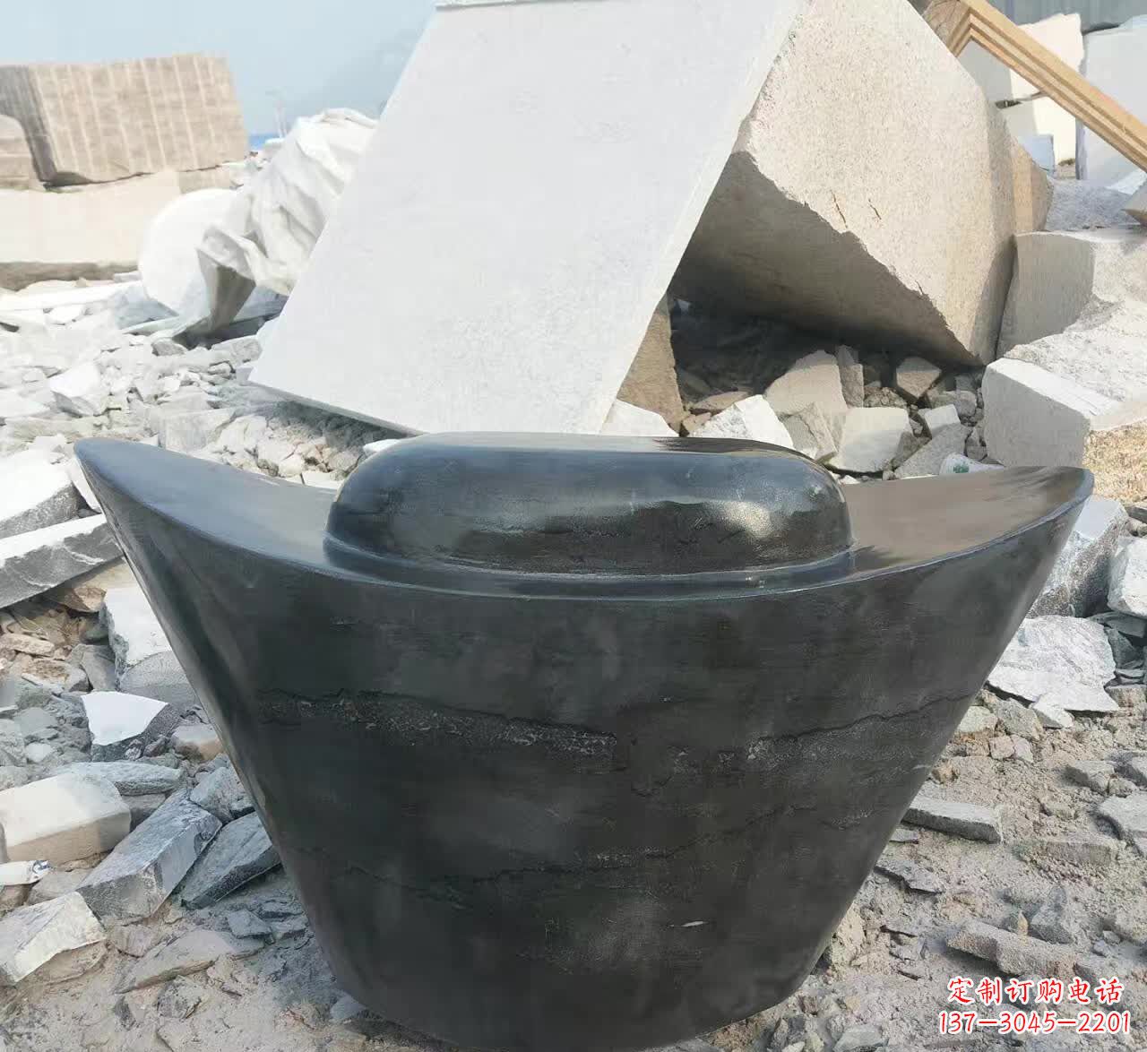 泰州元宝景观石雕