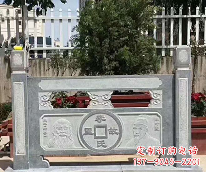 泰州园林仿古石浮雕栏板景观石雕
