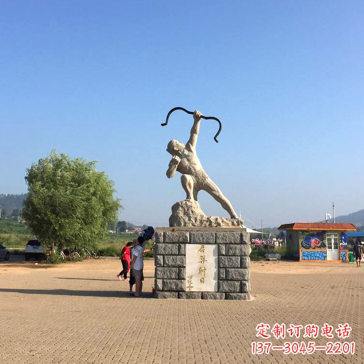 泰州园林广场后羿射日汉白玉雕塑