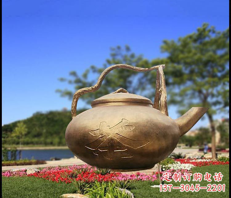 泰州园林景观茶壶铜雕