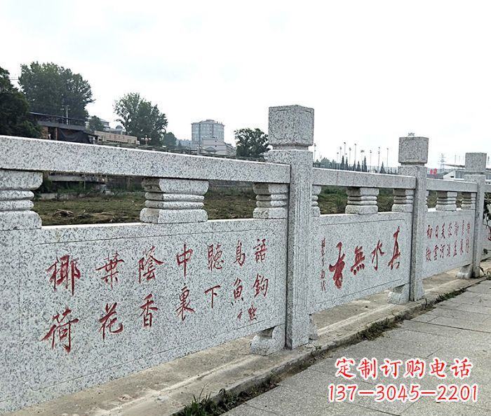 泰州园林景观大理石栏板石雕 (12)