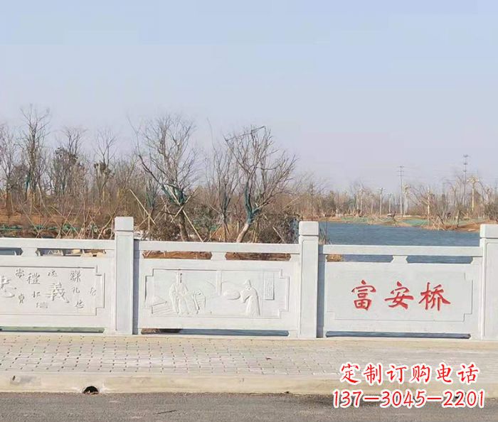 泰州园林景观大理石桥栏板石雕 (4)