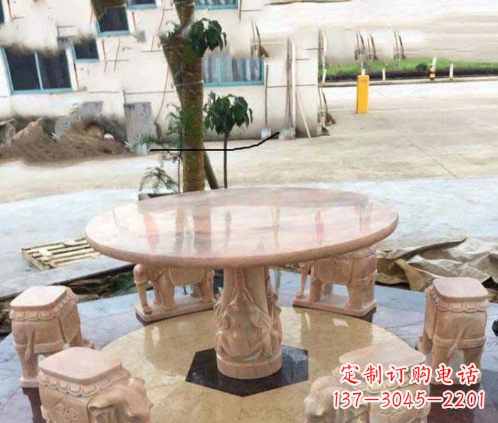 泰州园林景观晚霞红小象桌凳石雕